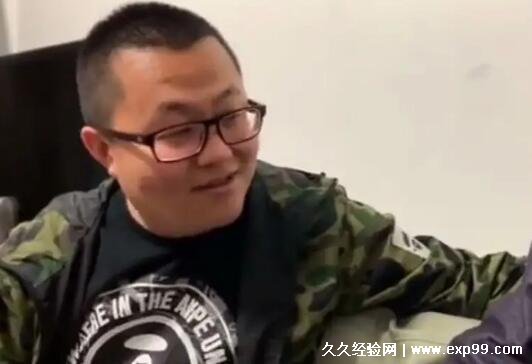 恋爱铁憨憨什么意思