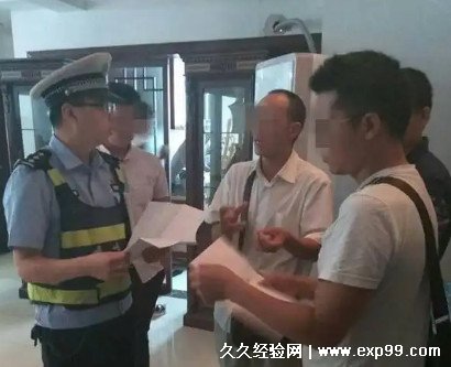 被骗的钱怎么才能追回来 最快最有效的6个办法