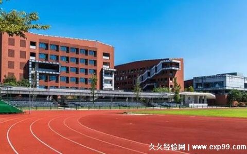 为什么不建议孩子去私立学校 价格比公立学校贵很多