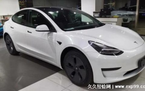 特斯拉汽车2022款最新款价格一览表