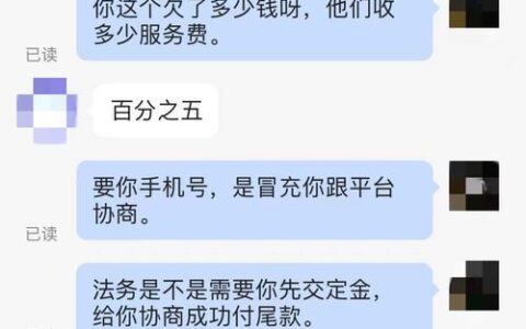 网贷还不上可以协商慢慢还吗？