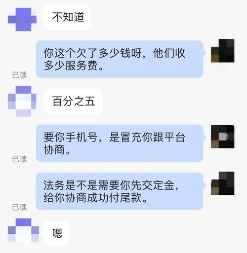 网贷还不上可以协商慢慢还吗？