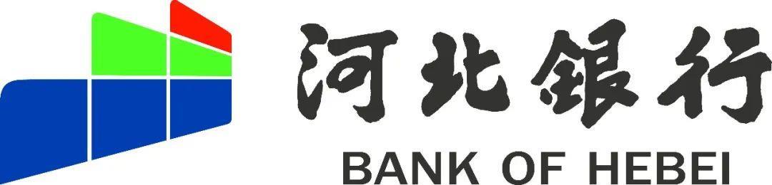 河北银行官网：河北省领先的金融服务提供商