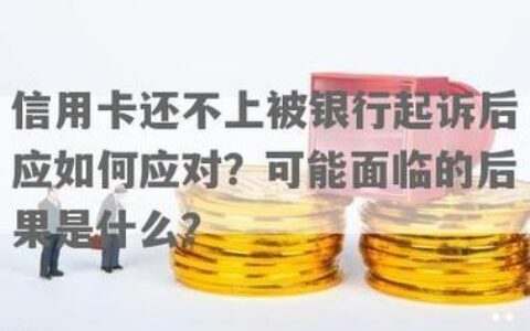 没带银行卡可以去银行存钱吗？