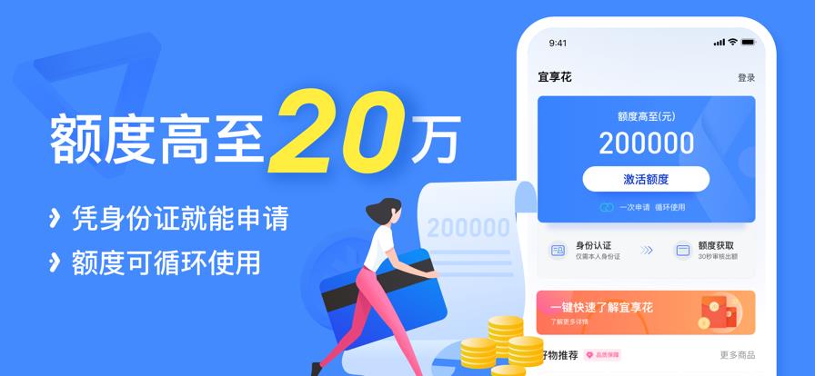 大白贷款app：轻松解决您的资金需求