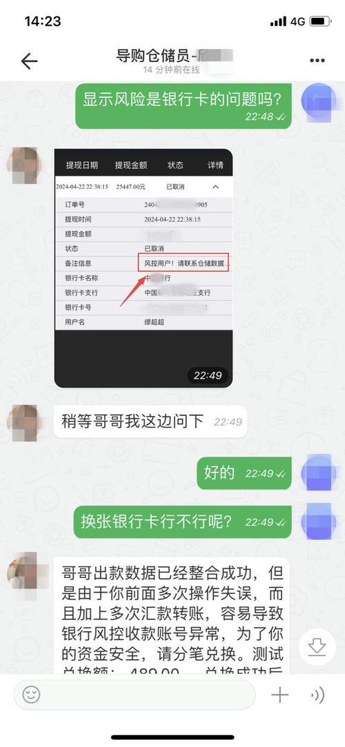 最新小额贷款口子：快速借钱攻略