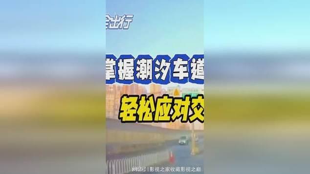 微贷网抵押车：能买吗？风险与注意事项解析