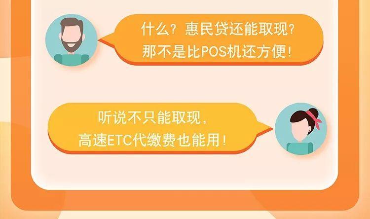 急用钱？1000元小额贷款攻略，快速解决燃眉之急！