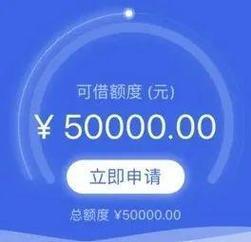 金桔贷款app下载：轻松借贷，触手可及