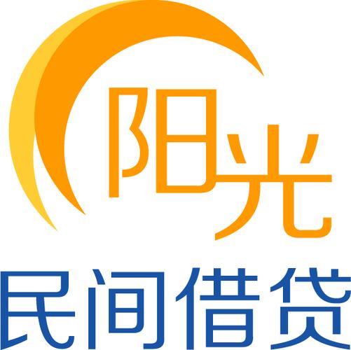 阳光贷款app：借款便捷，阳光普照