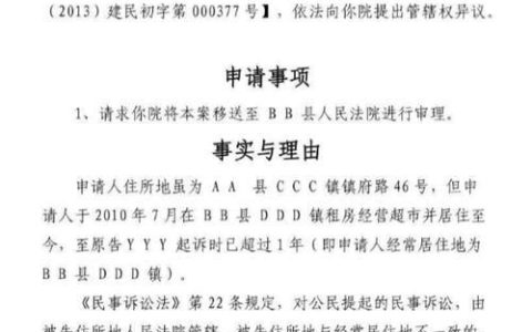 信用卡负债十万，还能贷款买房吗？解析债务与房贷的微妙关系