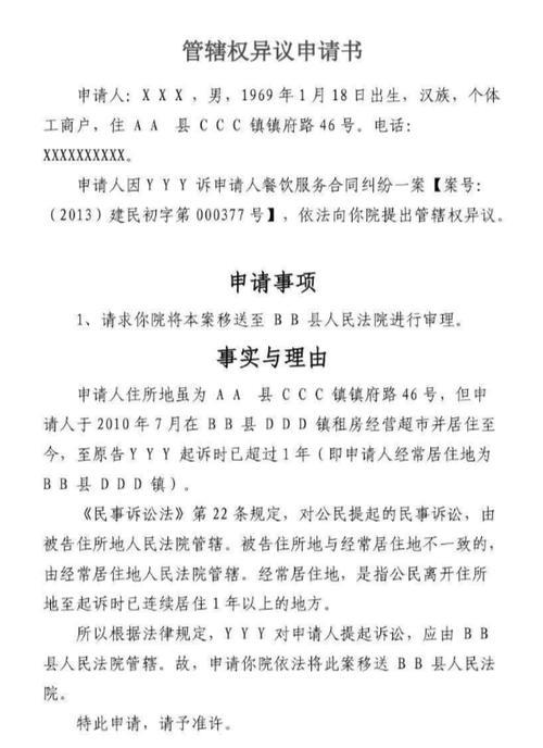 信用卡负债十万，还能贷款买房吗？解析债务与房贷的微妙关系